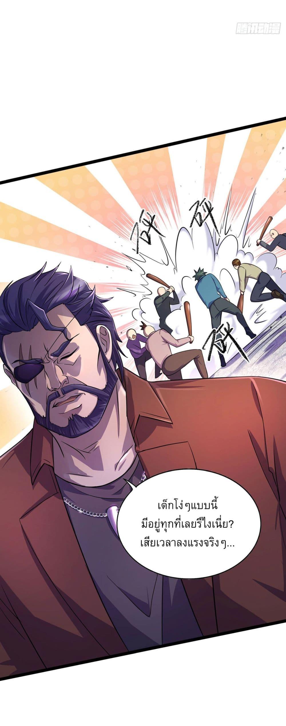 Manga-lc-com อ่านมังงะ อ่านการ์ตูน ออนไลน์ ฟรี More Kill More Powerful ตอนที่ 1 2 3 4 5 6 7 8 9 10 11 12 13 14 ฟรี ไม่มีโฆษณา Manga-lc - อ่าน มังงะ อ่าน การ์ตูน ออนไลน์ อ่านมังงะ ฟรี