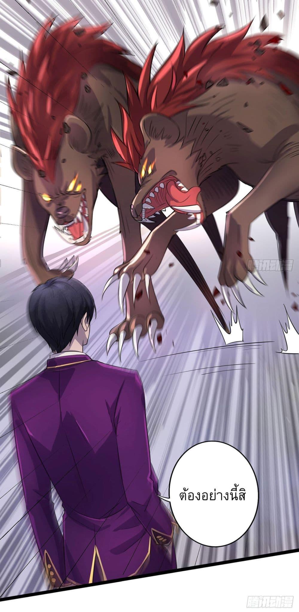 Manga-lc-com อ่านมังงะ อ่านการ์ตูน ออนไลน์ ฟรี More Kill More Powerful ตอนที่ 1 2 3 4 5 6 7 8 9 10 11 12 13 14 ฟรี ไม่มีโฆษณา Manga-lc - อ่าน มังงะ อ่าน การ์ตูน ออนไลน์ อ่านมังงะ ฟรี