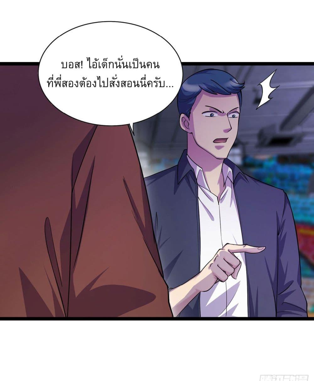 Manga-lc-com อ่านมังงะ อ่านการ์ตูน ออนไลน์ ฟรี More Kill More Powerful ตอนที่ 1 2 3 4 5 6 7 8 9 10 11 12 13 14 ฟรี ไม่มีโฆษณา Manga-lc - อ่าน มังงะ อ่าน การ์ตูน ออนไลน์ อ่านมังงะ ฟรี