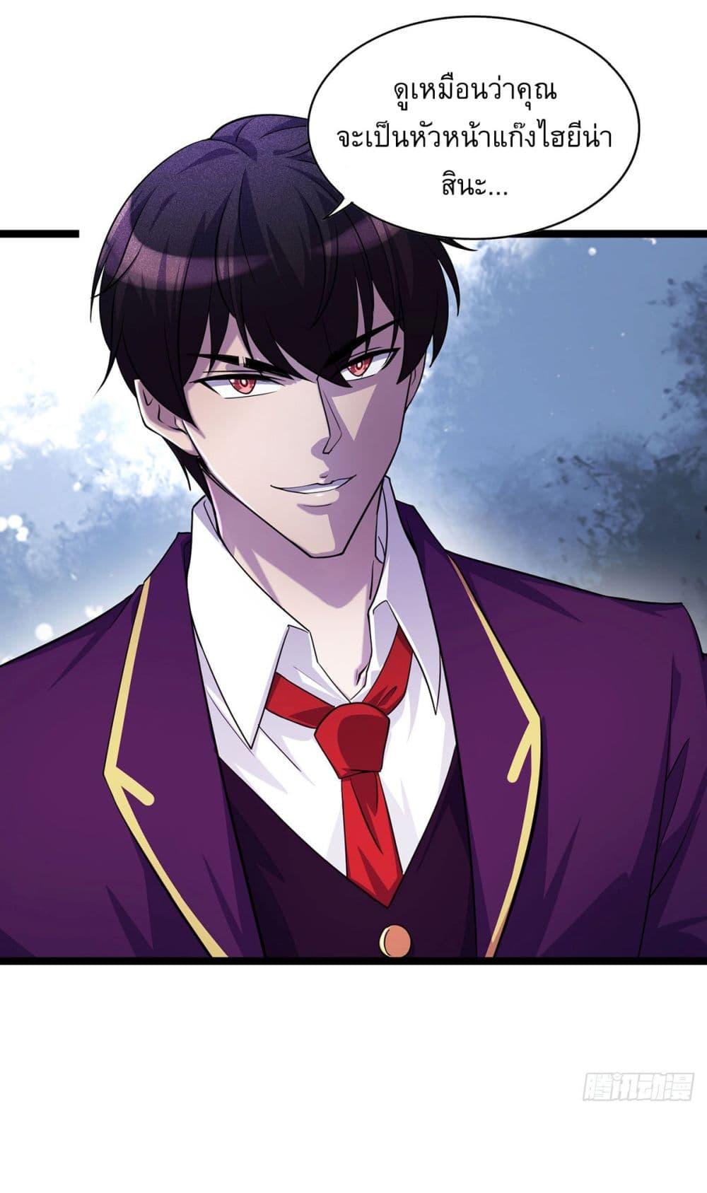 Manga-lc-com อ่านมังงะ อ่านการ์ตูน ออนไลน์ ฟรี More Kill More Powerful ตอนที่ 1 2 3 4 5 6 7 8 9 10 11 12 13 14 ฟรี ไม่มีโฆษณา Manga-lc - อ่าน มังงะ อ่าน การ์ตูน ออนไลน์ อ่านมังงะ ฟรี