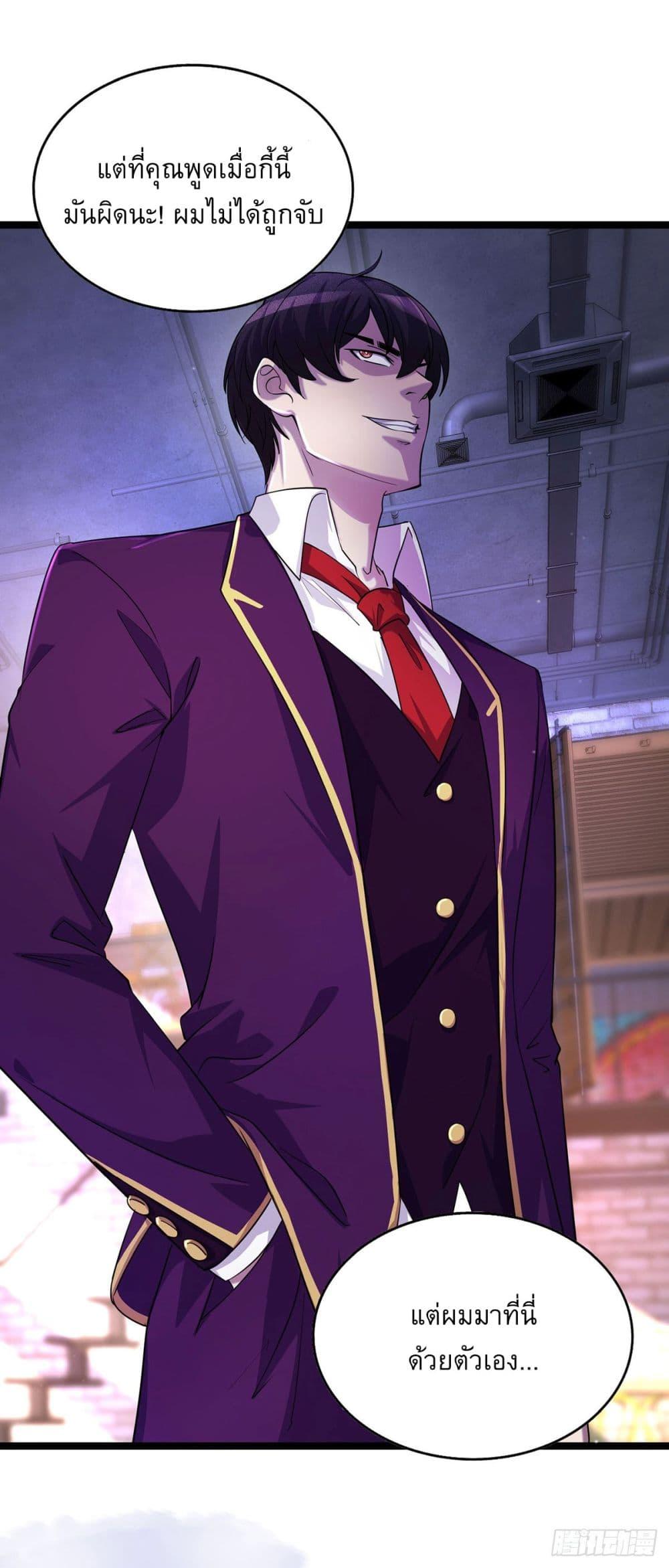 Manga-lc-com อ่านมังงะ อ่านการ์ตูน ออนไลน์ ฟรี More Kill More Powerful ตอนที่ 1 2 3 4 5 6 7 8 9 10 11 12 13 14 ฟรี ไม่มีโฆษณา Manga-lc - อ่าน มังงะ อ่าน การ์ตูน ออนไลน์ อ่านมังงะ ฟรี