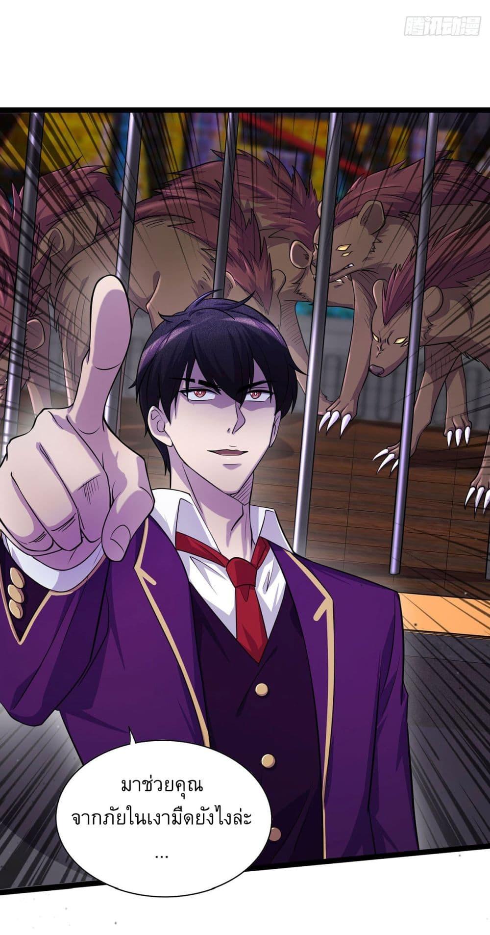Manga-lc-com อ่านมังงะ อ่านการ์ตูน ออนไลน์ ฟรี More Kill More Powerful ตอนที่ 1 2 3 4 5 6 7 8 9 10 11 12 13 14 ฟรี ไม่มีโฆษณา Manga-lc - อ่าน มังงะ อ่าน การ์ตูน ออนไลน์ อ่านมังงะ ฟรี