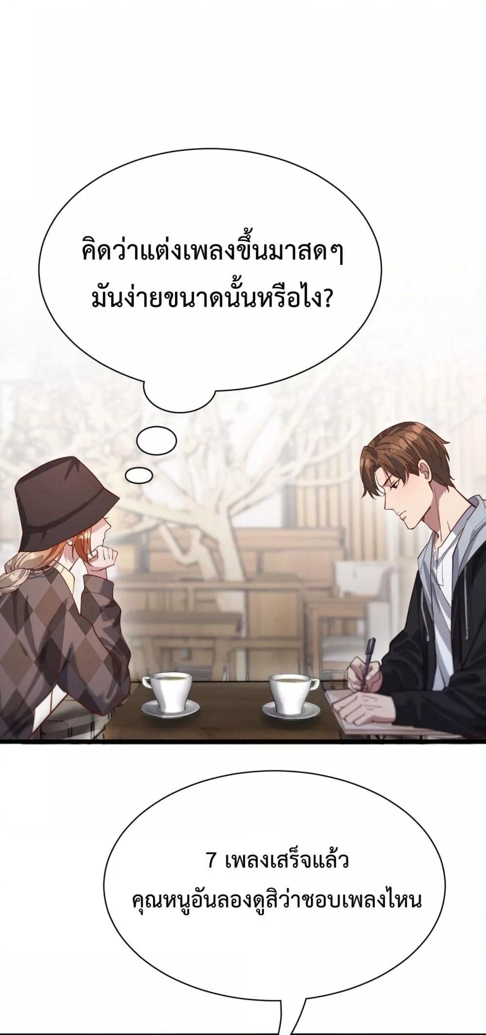 Manga-lc-com อ่านมังงะ อ่านการ์ตูน ออนไลน์ ฟรี I’mStuckonth ตอนที่ 1 2 3 4 5 6 7 8 9 10 11 12 13 14 ฟรี ไม่มีโฆษณา Manga-lc - อ่าน มังงะ อ่าน การ์ตูน ออนไลน์ อ่านมังงะ ฟรี