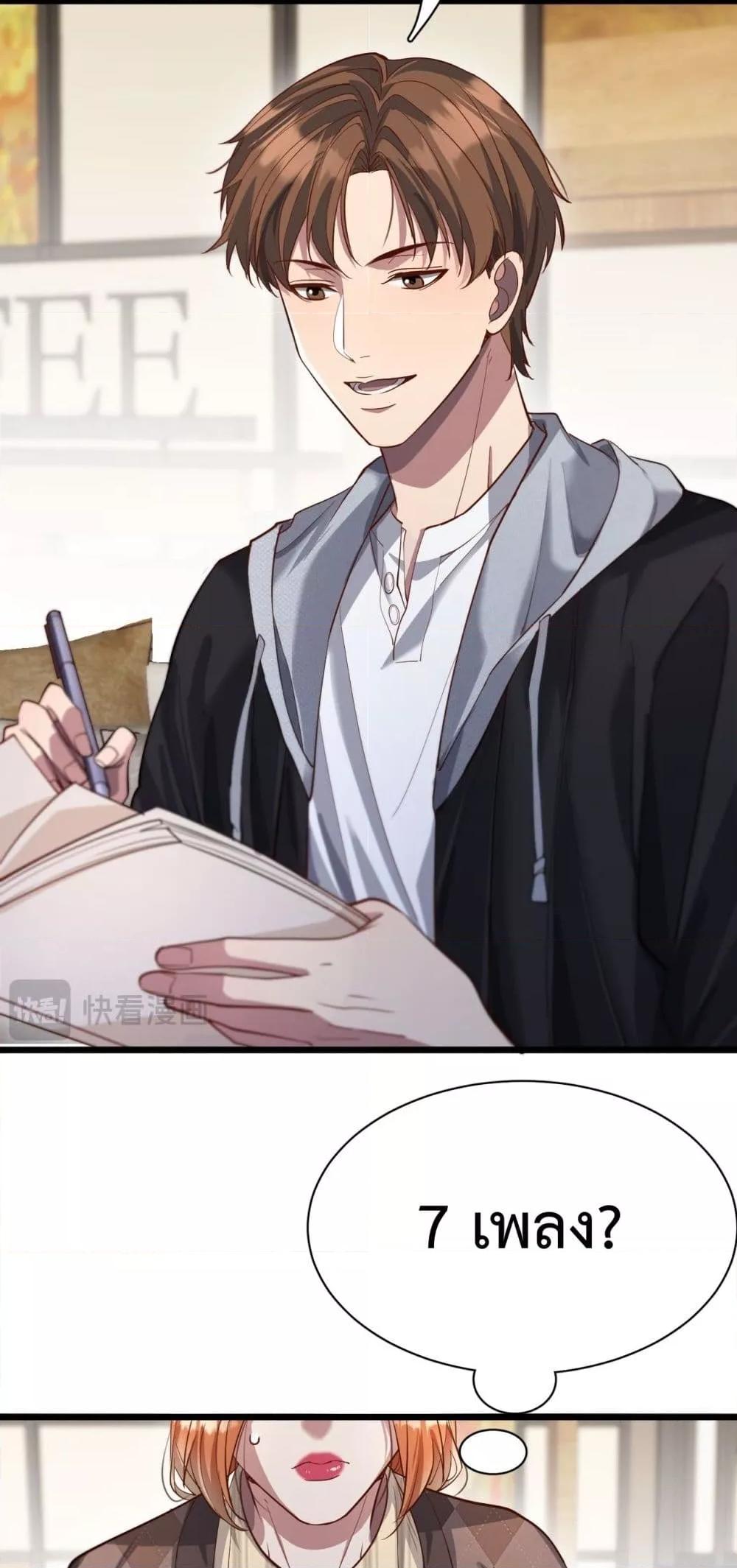 Manga-lc-com อ่านมังงะ อ่านการ์ตูน ออนไลน์ ฟรี I’mStuckonth ตอนที่ 1 2 3 4 5 6 7 8 9 10 11 12 13 14 ฟรี ไม่มีโฆษณา Manga-lc - อ่าน มังงะ อ่าน การ์ตูน ออนไลน์ อ่านมังงะ ฟรี