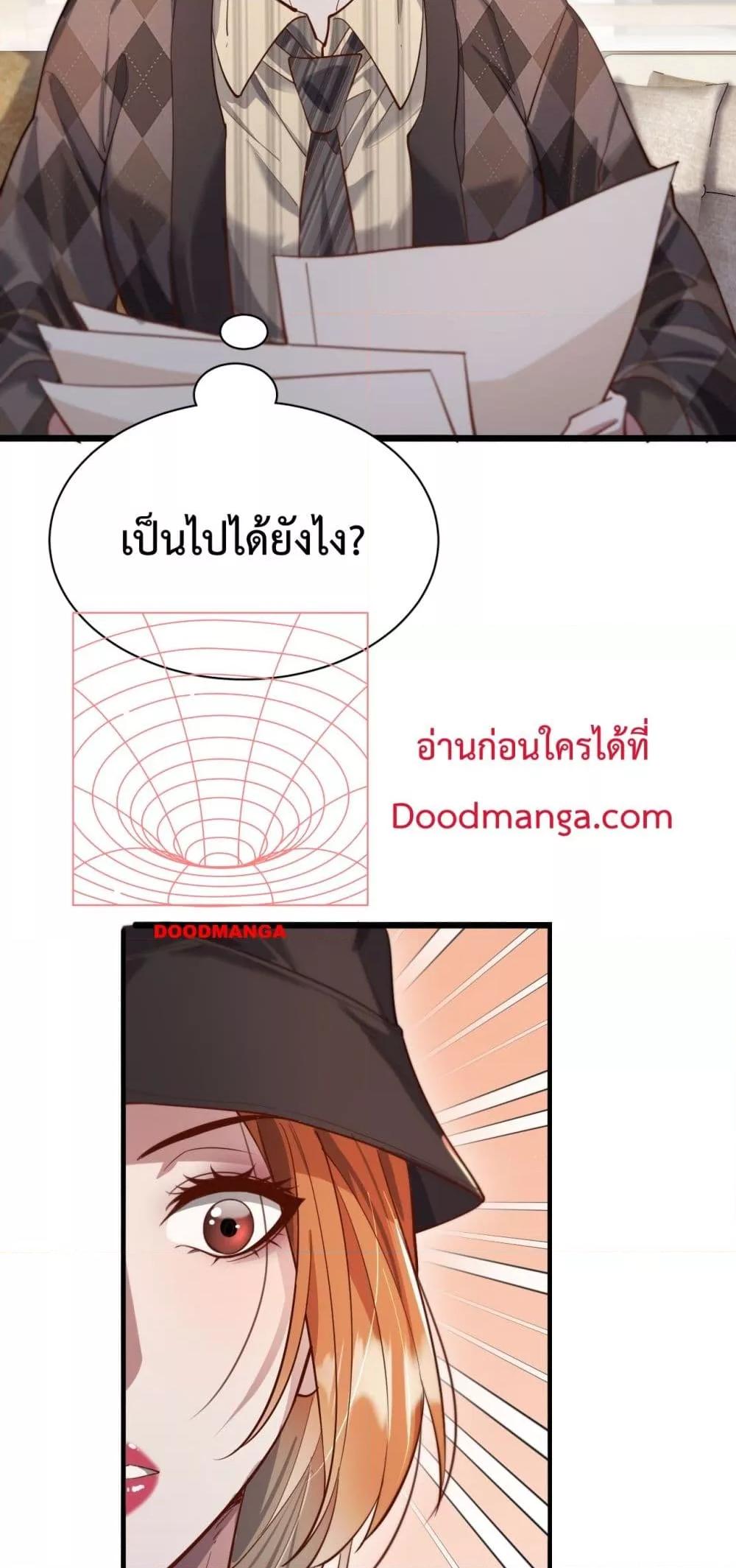 Manga-lc-com อ่านมังงะ อ่านการ์ตูน ออนไลน์ ฟรี I’mStuckonth ตอนที่ 1 2 3 4 5 6 7 8 9 10 11 12 13 14 ฟรี ไม่มีโฆษณา Manga-lc - อ่าน มังงะ อ่าน การ์ตูน ออนไลน์ อ่านมังงะ ฟรี