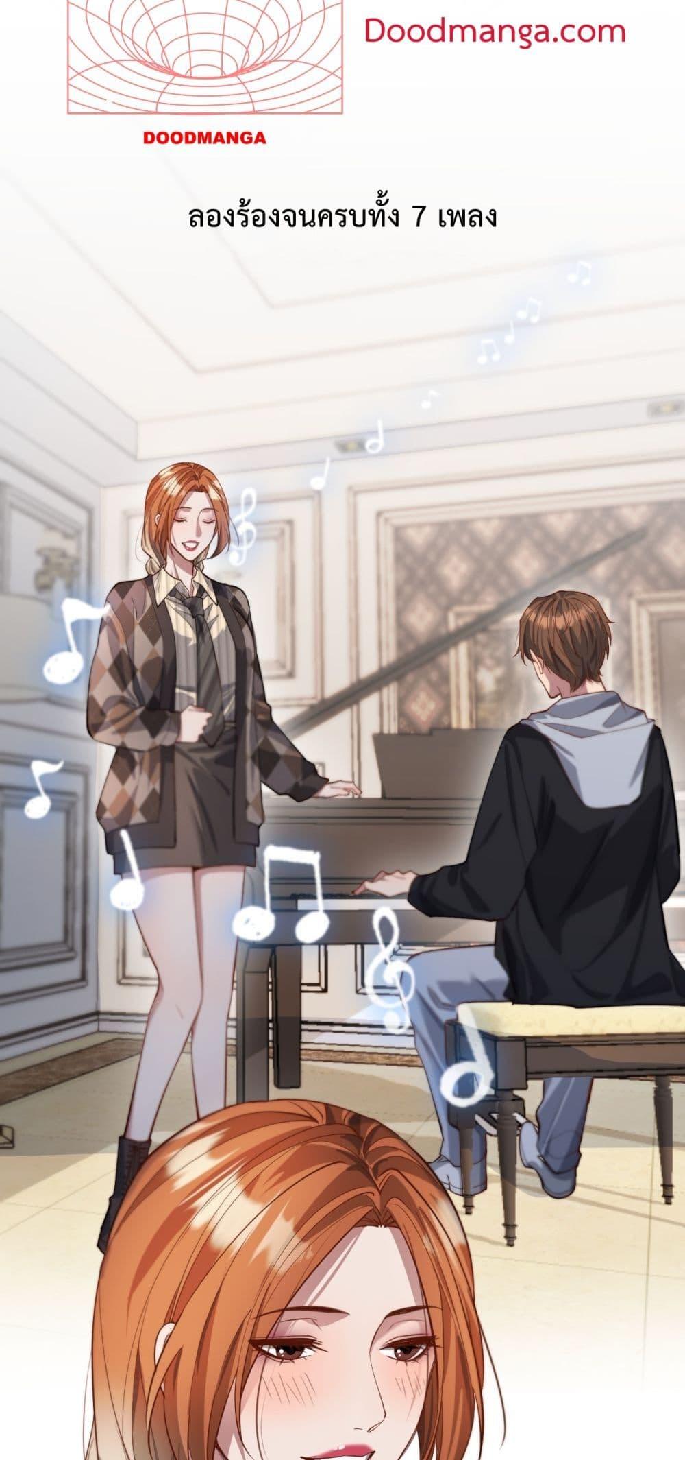 Manga-lc-com อ่านมังงะ อ่านการ์ตูน ออนไลน์ ฟรี I’mStuckonth ตอนที่ 1 2 3 4 5 6 7 8 9 10 11 12 13 14 ฟรี ไม่มีโฆษณา Manga-lc - อ่าน มังงะ อ่าน การ์ตูน ออนไลน์ อ่านมังงะ ฟรี