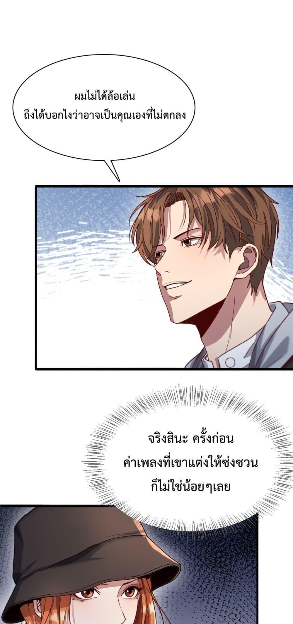Manga-lc-com อ่านมังงะ อ่านการ์ตูน ออนไลน์ ฟรี I’mStuckonth ตอนที่ 1 2 3 4 5 6 7 8 9 10 11 12 13 14 ฟรี ไม่มีโฆษณา Manga-lc - อ่าน มังงะ อ่าน การ์ตูน ออนไลน์ อ่านมังงะ ฟรี