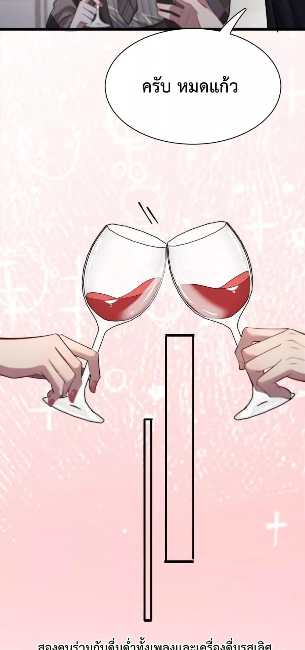 Manga-lc-com อ่านมังงะ อ่านการ์ตูน ออนไลน์ ฟรี I’mStuckonth ตอนที่ 1 2 3 4 5 6 7 8 9 10 11 12 13 14 ฟรี ไม่มีโฆษณา Manga-lc - อ่าน มังงะ อ่าน การ์ตูน ออนไลน์ อ่านมังงะ ฟรี