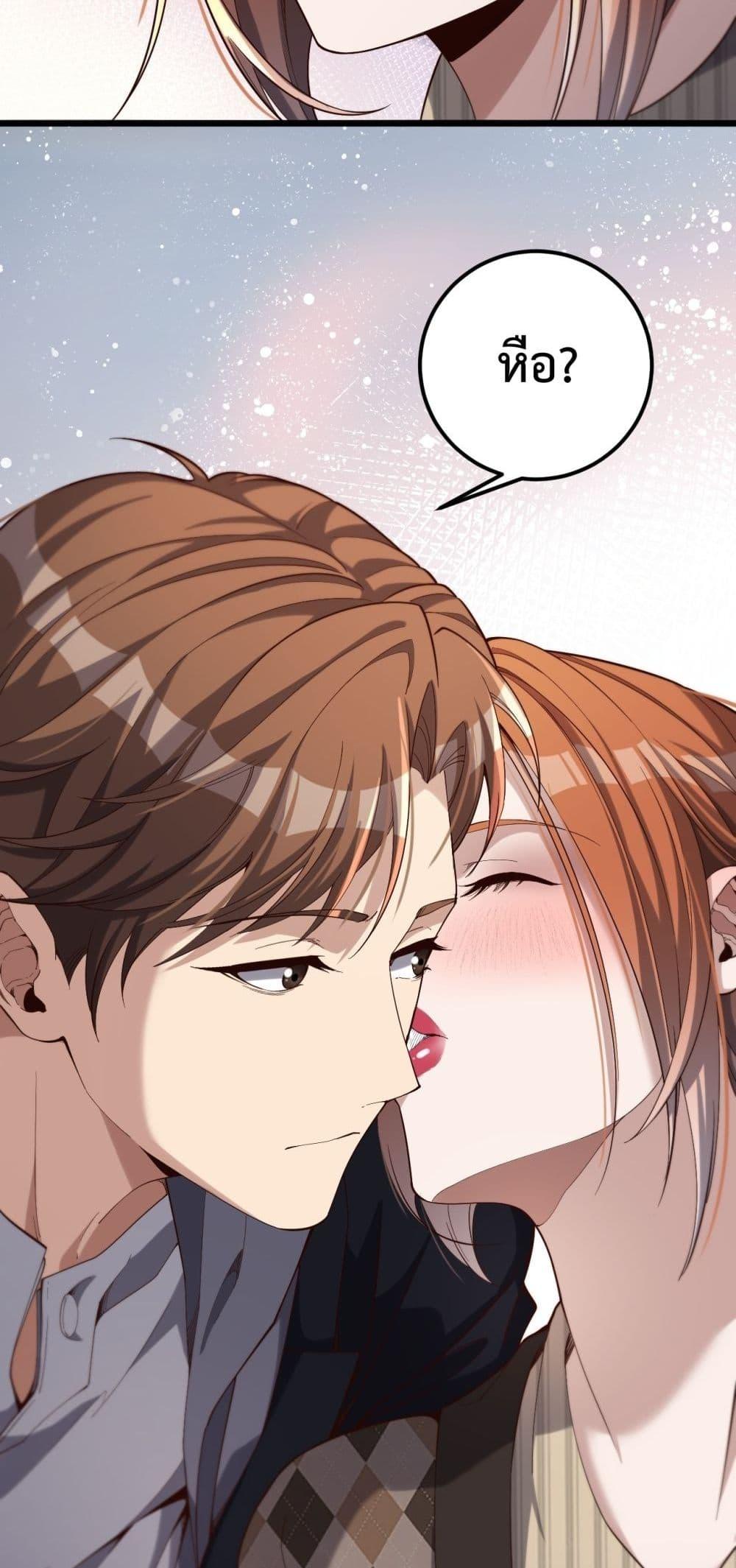 Manga-lc-com อ่านมังงะ อ่านการ์ตูน ออนไลน์ ฟรี I’mStuckonth ตอนที่ 1 2 3 4 5 6 7 8 9 10 11 12 13 14 ฟรี ไม่มีโฆษณา Manga-lc - อ่าน มังงะ อ่าน การ์ตูน ออนไลน์ อ่านมังงะ ฟรี