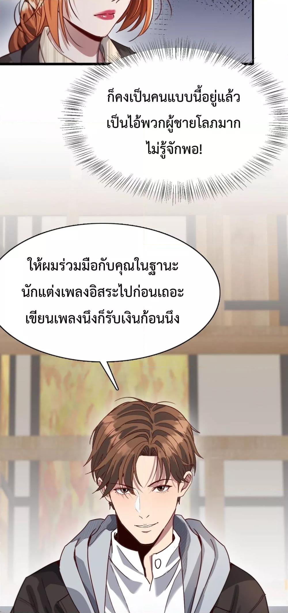 Manga-lc-com อ่านมังงะ อ่านการ์ตูน ออนไลน์ ฟรี I’mStuckonth ตอนที่ 1 2 3 4 5 6 7 8 9 10 11 12 13 14 ฟรี ไม่มีโฆษณา Manga-lc - อ่าน มังงะ อ่าน การ์ตูน ออนไลน์ อ่านมังงะ ฟรี