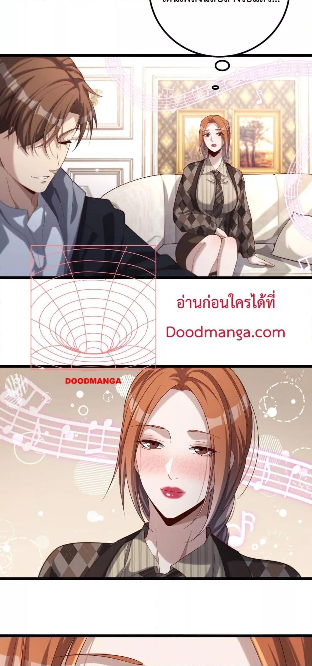 Manga-lc-com อ่านมังงะ อ่านการ์ตูน ออนไลน์ ฟรี I’mStuckonth ตอนที่ 1 2 3 4 5 6 7 8 9 10 11 12 13 14 ฟรี ไม่มีโฆษณา Manga-lc - อ่าน มังงะ อ่าน การ์ตูน ออนไลน์ อ่านมังงะ ฟรี