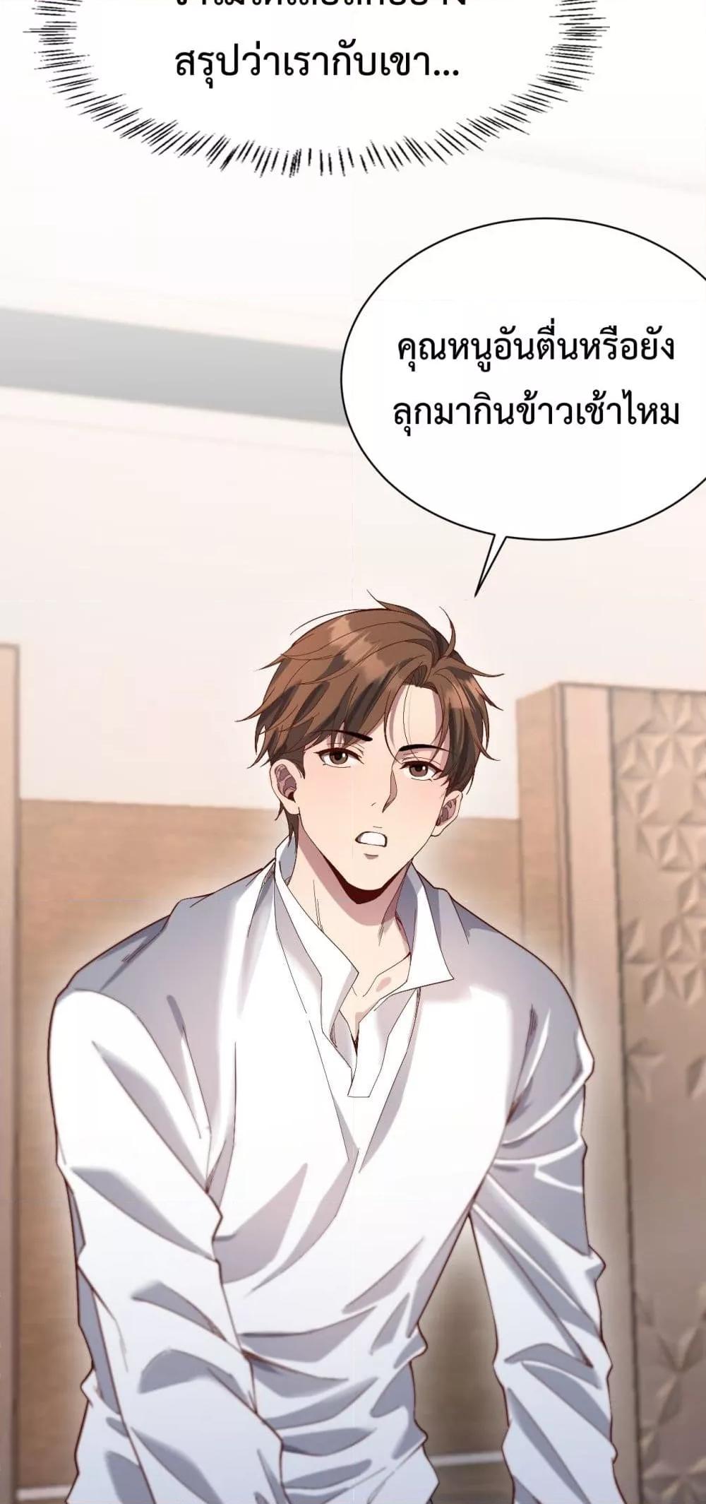 Manga-lc-com อ่านมังงะ อ่านการ์ตูน ออนไลน์ ฟรี I’mStuckonth ตอนที่ 1 2 3 4 5 6 7 8 9 10 11 12 13 14 ฟรี ไม่มีโฆษณา Manga-lc - อ่าน มังงะ อ่าน การ์ตูน ออนไลน์ อ่านมังงะ ฟรี