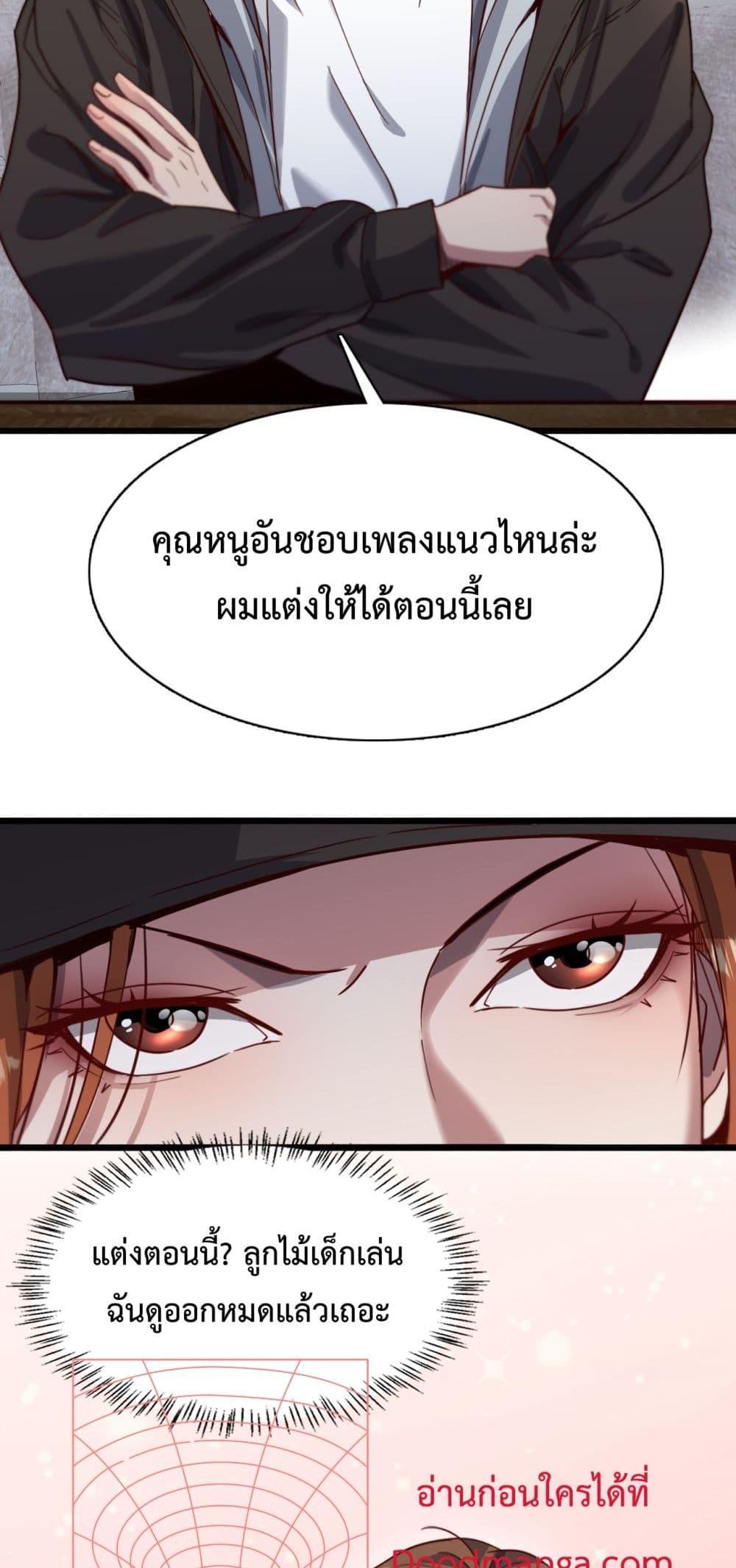 Manga-lc-com อ่านมังงะ อ่านการ์ตูน ออนไลน์ ฟรี I’mStuckonth ตอนที่ 1 2 3 4 5 6 7 8 9 10 11 12 13 14 ฟรี ไม่มีโฆษณา Manga-lc - อ่าน มังงะ อ่าน การ์ตูน ออนไลน์ อ่านมังงะ ฟรี