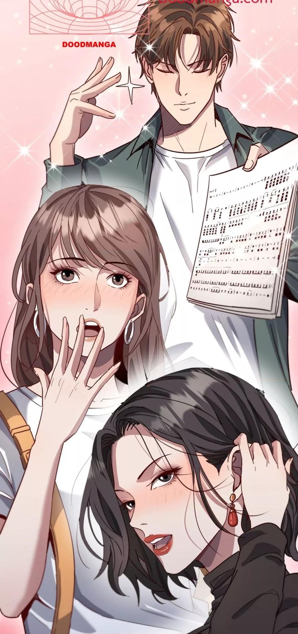 Manga-lc-com อ่านมังงะ อ่านการ์ตูน ออนไลน์ ฟรี I’mStuckonth ตอนที่ 1 2 3 4 5 6 7 8 9 10 11 12 13 14 ฟรี ไม่มีโฆษณา Manga-lc - อ่าน มังงะ อ่าน การ์ตูน ออนไลน์ อ่านมังงะ ฟรี
