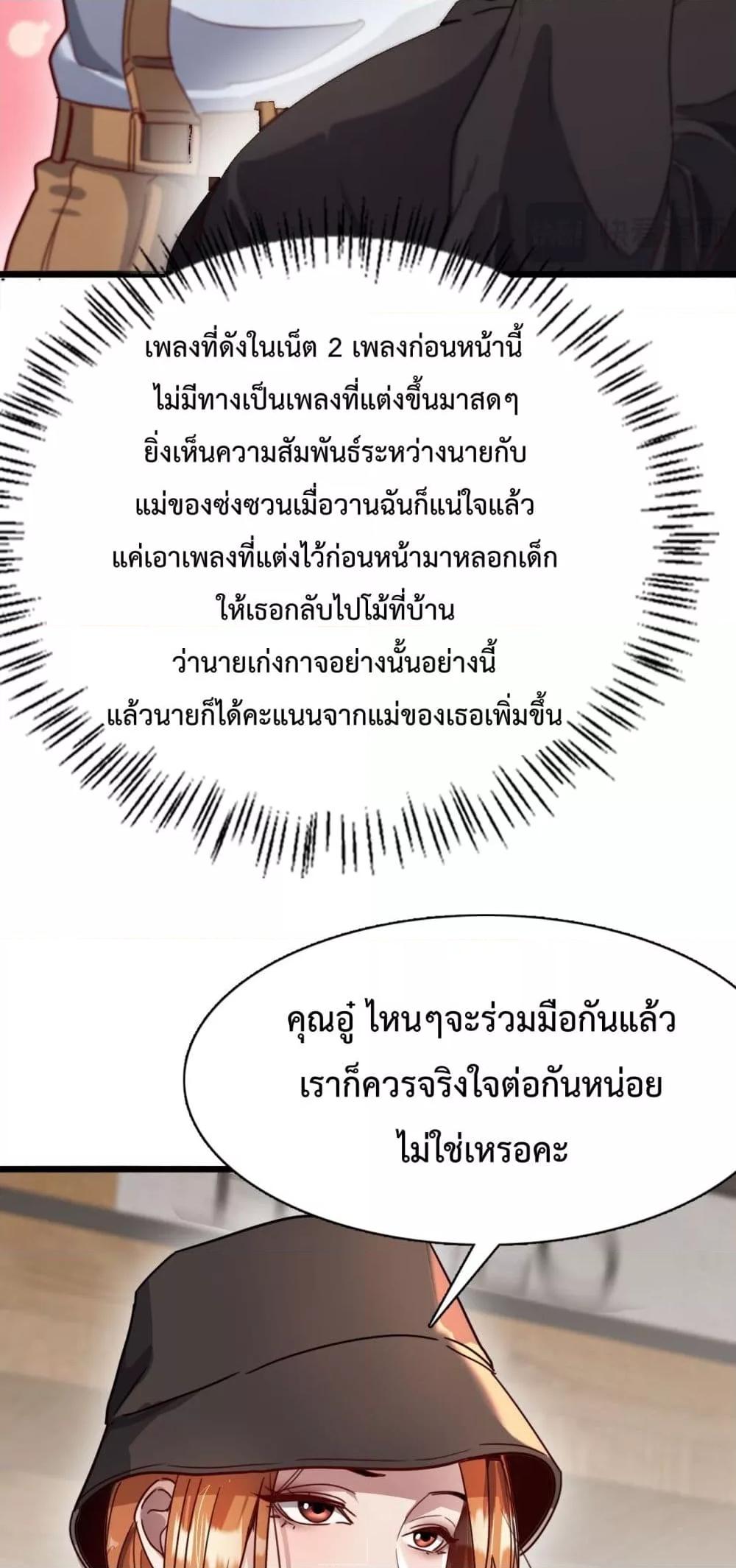 Manga-lc-com อ่านมังงะ อ่านการ์ตูน ออนไลน์ ฟรี I’mStuckonth ตอนที่ 1 2 3 4 5 6 7 8 9 10 11 12 13 14 ฟรี ไม่มีโฆษณา Manga-lc - อ่าน มังงะ อ่าน การ์ตูน ออนไลน์ อ่านมังงะ ฟรี