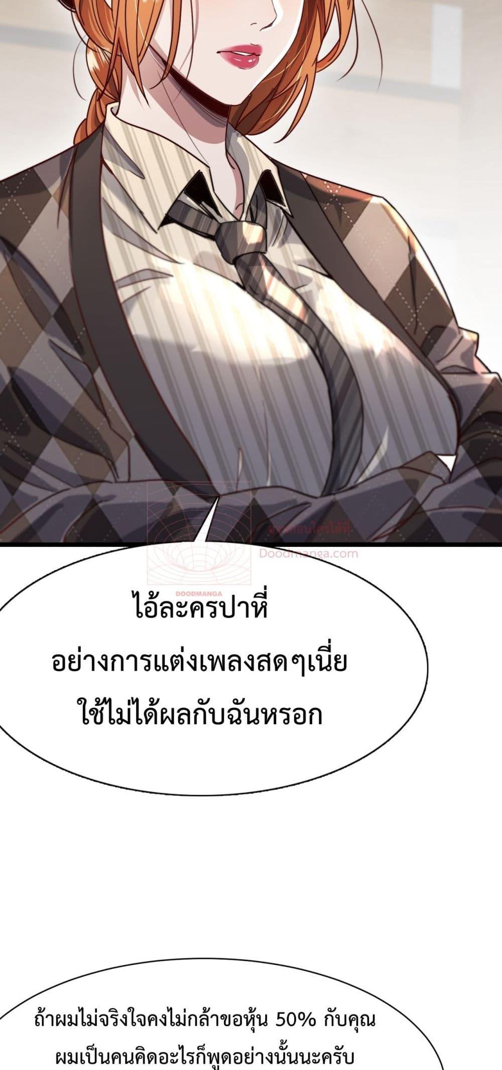 Manga-lc-com อ่านมังงะ อ่านการ์ตูน ออนไลน์ ฟรี I’mStuckonth ตอนที่ 1 2 3 4 5 6 7 8 9 10 11 12 13 14 ฟรี ไม่มีโฆษณา Manga-lc - อ่าน มังงะ อ่าน การ์ตูน ออนไลน์ อ่านมังงะ ฟรี