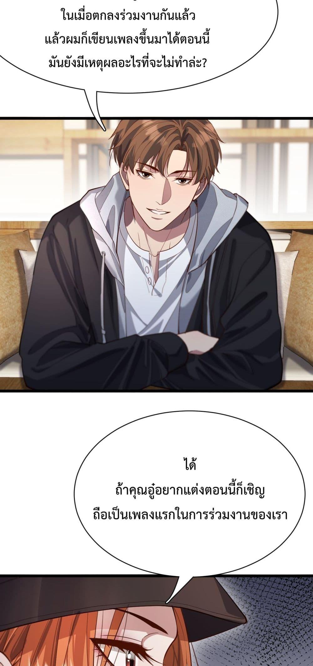 Manga-lc-com อ่านมังงะ อ่านการ์ตูน ออนไลน์ ฟรี I’mStuckonth ตอนที่ 1 2 3 4 5 6 7 8 9 10 11 12 13 14 ฟรี ไม่มีโฆษณา Manga-lc - อ่าน มังงะ อ่าน การ์ตูน ออนไลน์ อ่านมังงะ ฟรี