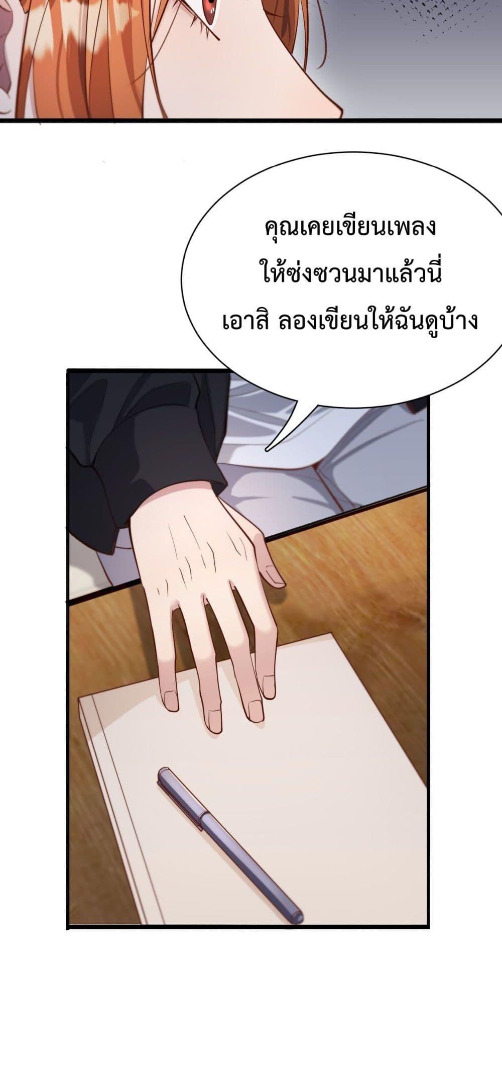 Manga-lc-com อ่านมังงะ อ่านการ์ตูน ออนไลน์ ฟรี I’mStuckonth ตอนที่ 1 2 3 4 5 6 7 8 9 10 11 12 13 14 ฟรี ไม่มีโฆษณา Manga-lc - อ่าน มังงะ อ่าน การ์ตูน ออนไลน์ อ่านมังงะ ฟรี