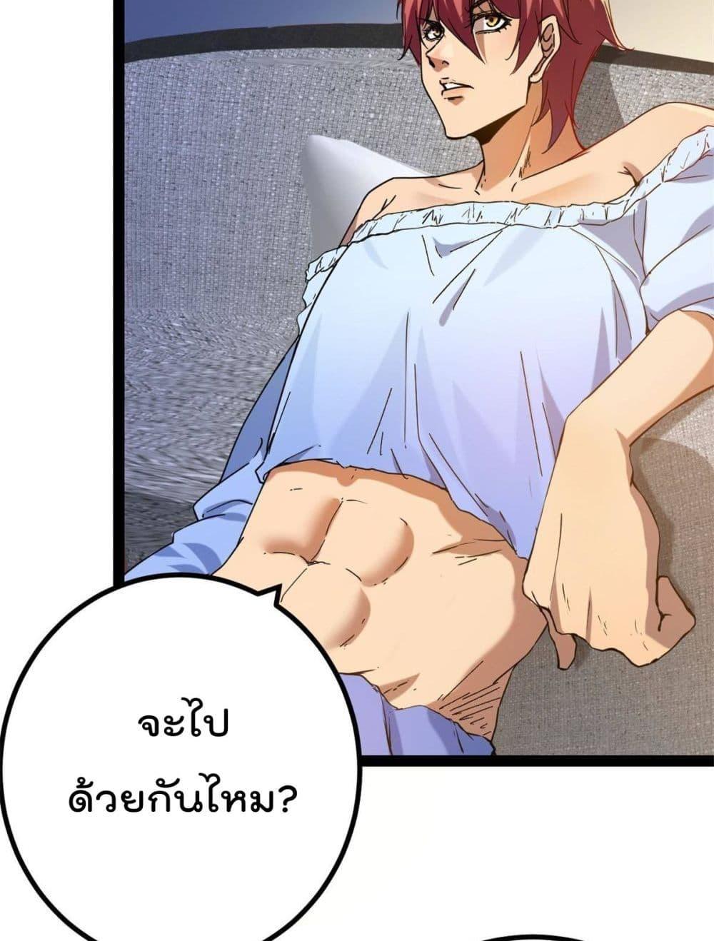 Manga-lc-com อ่านมังงะ อ่านการ์ตูน ออนไลน์ ฟรี ShadowHack–ร ตอนที่ 1 2 3 4 5 6 7 8 9 10 11 12 13 14 ฟรี ไม่มีโฆษณา Manga-lc - อ่าน มังงะ อ่าน การ์ตูน ออนไลน์ อ่านมังงะ ฟรี