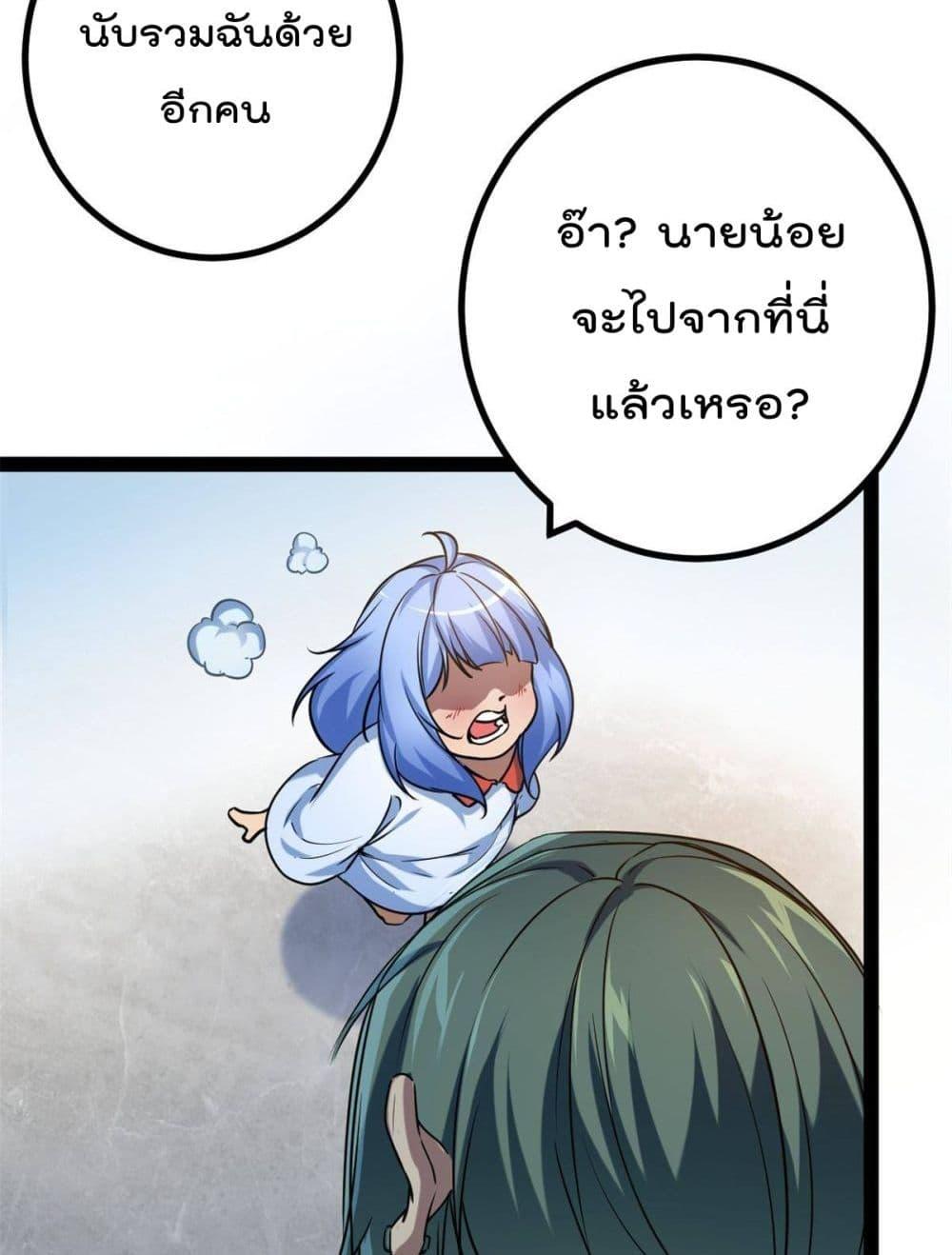 Manga-lc-com อ่านมังงะ อ่านการ์ตูน ออนไลน์ ฟรี ShadowHack–ร ตอนที่ 1 2 3 4 5 6 7 8 9 10 11 12 13 14 ฟรี ไม่มีโฆษณา Manga-lc - อ่าน มังงะ อ่าน การ์ตูน ออนไลน์ อ่านมังงะ ฟรี
