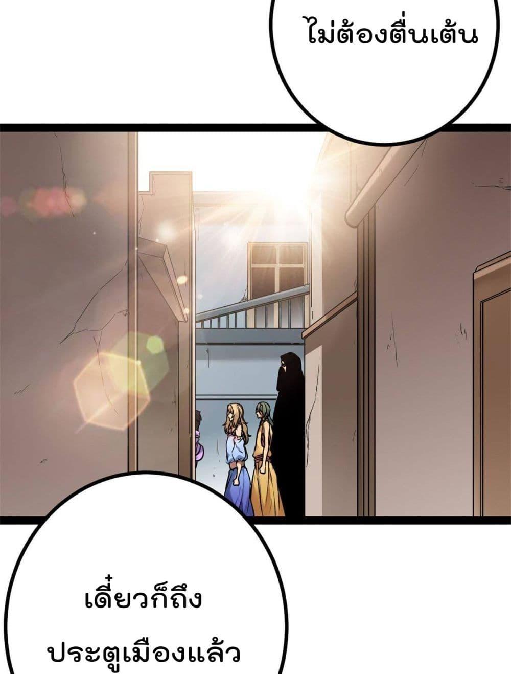 Manga-lc-com อ่านมังงะ อ่านการ์ตูน ออนไลน์ ฟรี ShadowHack–ร ตอนที่ 1 2 3 4 5 6 7 8 9 10 11 12 13 14 ฟรี ไม่มีโฆษณา Manga-lc - อ่าน มังงะ อ่าน การ์ตูน ออนไลน์ อ่านมังงะ ฟรี