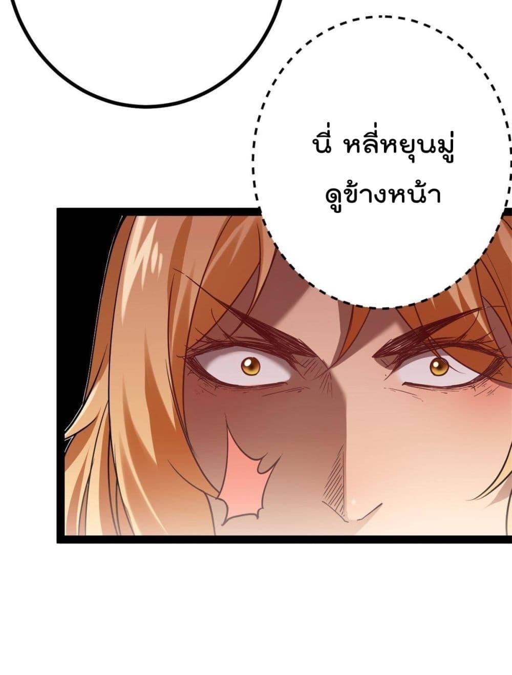 Manga-lc-com อ่านมังงะ อ่านการ์ตูน ออนไลน์ ฟรี ShadowHack–ร ตอนที่ 1 2 3 4 5 6 7 8 9 10 11 12 13 14 ฟรี ไม่มีโฆษณา Manga-lc - อ่าน มังงะ อ่าน การ์ตูน ออนไลน์ อ่านมังงะ ฟรี