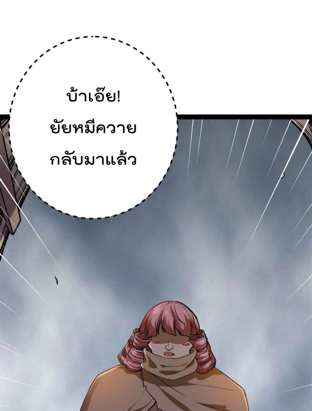 Manga-lc-com อ่านมังงะ อ่านการ์ตูน ออนไลน์ ฟรี ShadowHack–ร ตอนที่ 1 2 3 4 5 6 7 8 9 10 11 12 13 14 ฟรี ไม่มีโฆษณา Manga-lc - อ่าน มังงะ อ่าน การ์ตูน ออนไลน์ อ่านมังงะ ฟรี