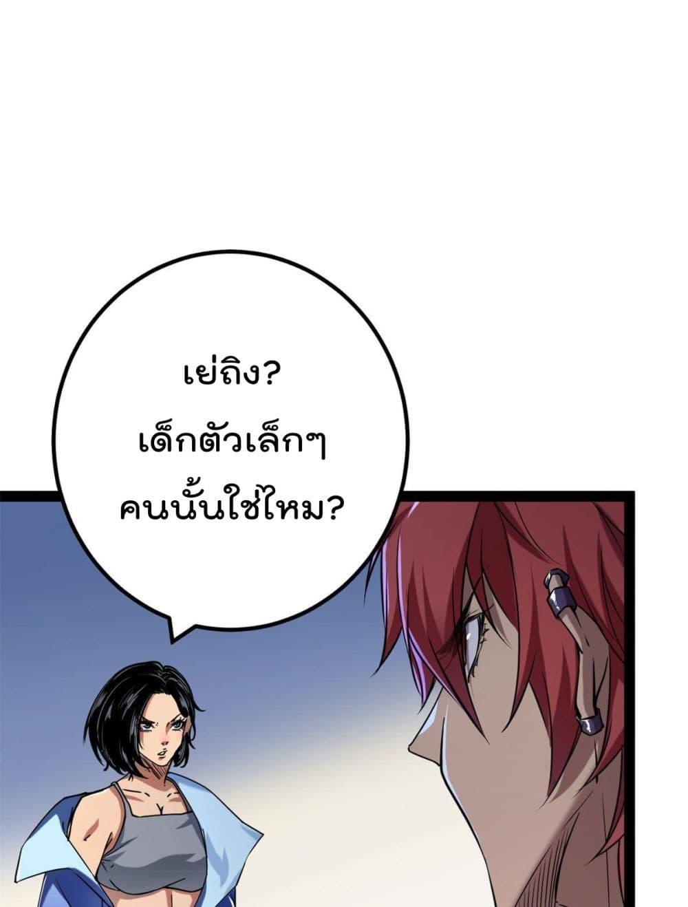 Manga-lc-com อ่านมังงะ อ่านการ์ตูน ออนไลน์ ฟรี ShadowHack–ร ตอนที่ 1 2 3 4 5 6 7 8 9 10 11 12 13 14 ฟรี ไม่มีโฆษณา Manga-lc - อ่าน มังงะ อ่าน การ์ตูน ออนไลน์ อ่านมังงะ ฟรี