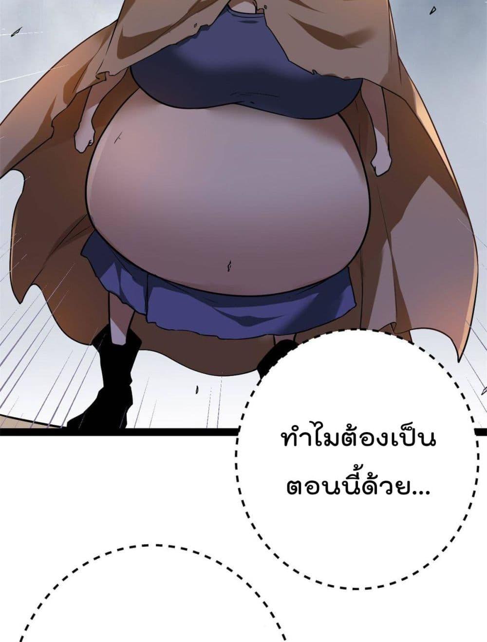 Manga-lc-com อ่านมังงะ อ่านการ์ตูน ออนไลน์ ฟรี ShadowHack–ร ตอนที่ 1 2 3 4 5 6 7 8 9 10 11 12 13 14 ฟรี ไม่มีโฆษณา Manga-lc - อ่าน มังงะ อ่าน การ์ตูน ออนไลน์ อ่านมังงะ ฟรี