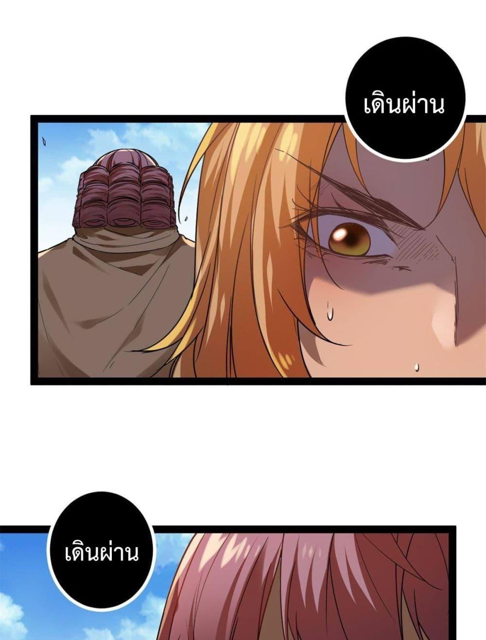 Manga-lc-com อ่านมังงะ อ่านการ์ตูน ออนไลน์ ฟรี ShadowHack–ร ตอนที่ 1 2 3 4 5 6 7 8 9 10 11 12 13 14 ฟรี ไม่มีโฆษณา Manga-lc - อ่าน มังงะ อ่าน การ์ตูน ออนไลน์ อ่านมังงะ ฟรี