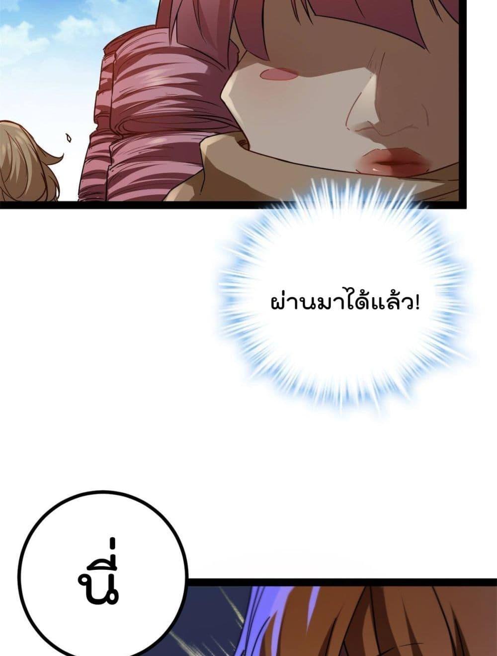 Manga-lc-com อ่านมังงะ อ่านการ์ตูน ออนไลน์ ฟรี ShadowHack–ร ตอนที่ 1 2 3 4 5 6 7 8 9 10 11 12 13 14 ฟรี ไม่มีโฆษณา Manga-lc - อ่าน มังงะ อ่าน การ์ตูน ออนไลน์ อ่านมังงะ ฟรี