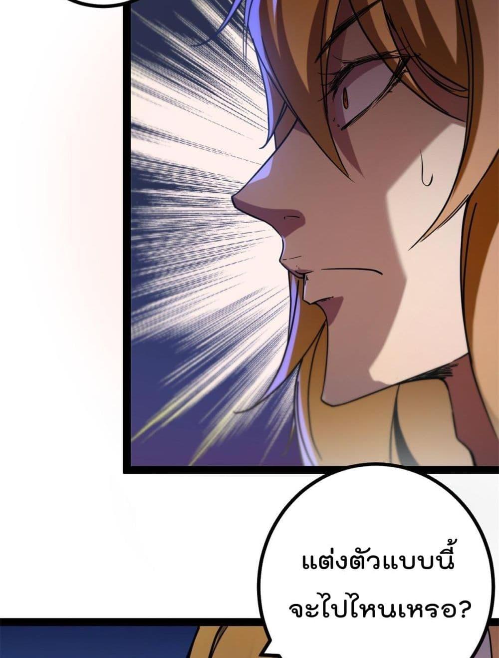 Manga-lc-com อ่านมังงะ อ่านการ์ตูน ออนไลน์ ฟรี ShadowHack–ร ตอนที่ 1 2 3 4 5 6 7 8 9 10 11 12 13 14 ฟรี ไม่มีโฆษณา Manga-lc - อ่าน มังงะ อ่าน การ์ตูน ออนไลน์ อ่านมังงะ ฟรี