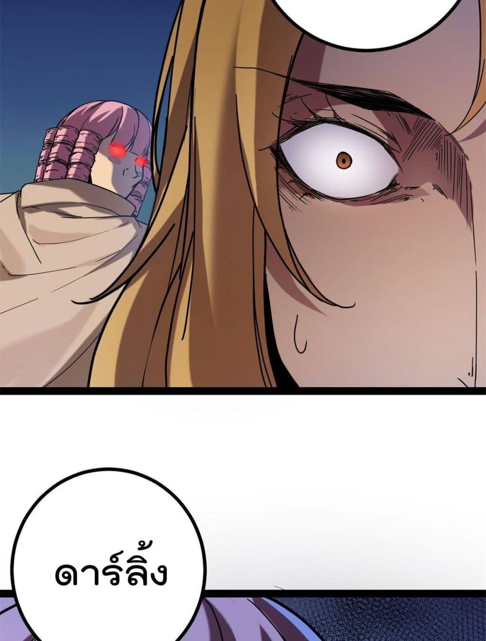 Manga-lc-com อ่านมังงะ อ่านการ์ตูน ออนไลน์ ฟรี ShadowHack–ร ตอนที่ 1 2 3 4 5 6 7 8 9 10 11 12 13 14 ฟรี ไม่มีโฆษณา Manga-lc - อ่าน มังงะ อ่าน การ์ตูน ออนไลน์ อ่านมังงะ ฟรี