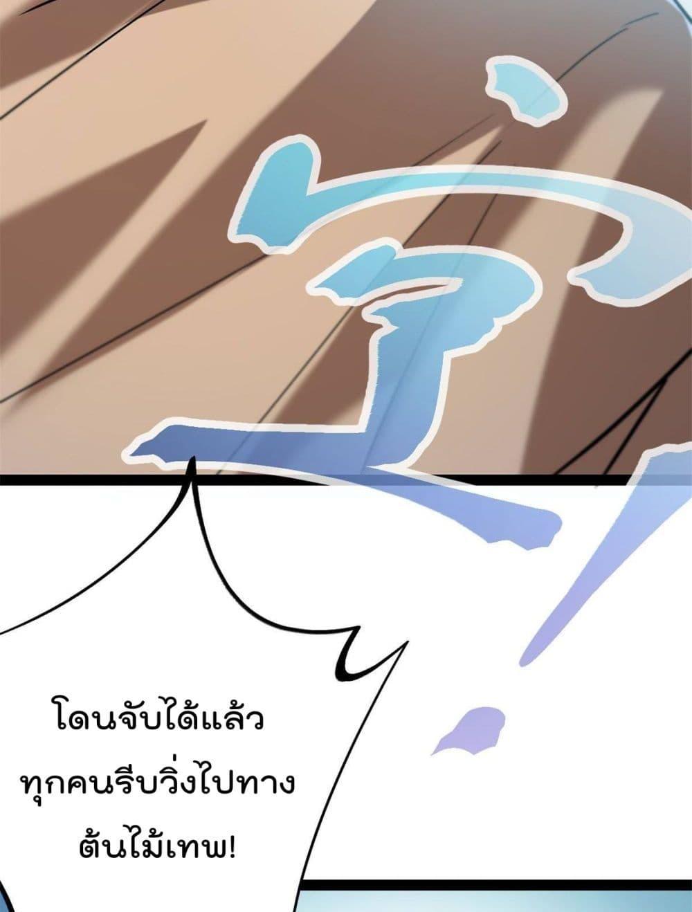 Manga-lc-com อ่านมังงะ อ่านการ์ตูน ออนไลน์ ฟรี ShadowHack–ร ตอนที่ 1 2 3 4 5 6 7 8 9 10 11 12 13 14 ฟรี ไม่มีโฆษณา Manga-lc - อ่าน มังงะ อ่าน การ์ตูน ออนไลน์ อ่านมังงะ ฟรี