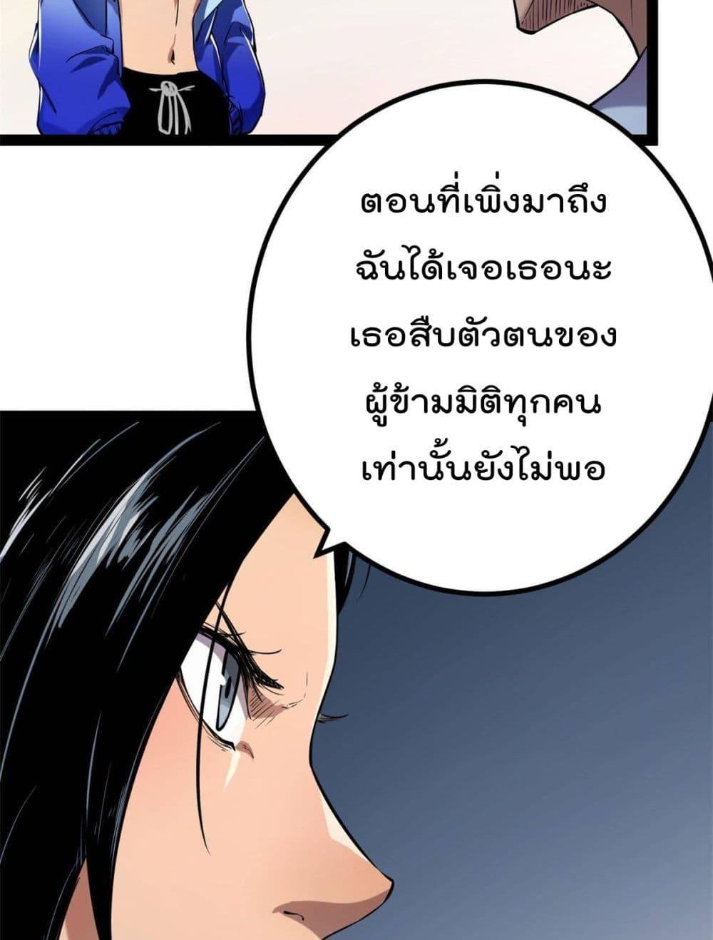 Manga-lc-com อ่านมังงะ อ่านการ์ตูน ออนไลน์ ฟรี ShadowHack–ร ตอนที่ 1 2 3 4 5 6 7 8 9 10 11 12 13 14 ฟรี ไม่มีโฆษณา Manga-lc - อ่าน มังงะ อ่าน การ์ตูน ออนไลน์ อ่านมังงะ ฟรี