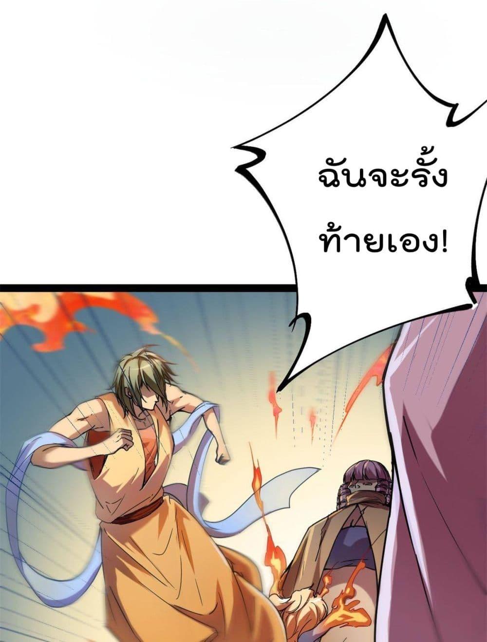 Manga-lc-com อ่านมังงะ อ่านการ์ตูน ออนไลน์ ฟรี ShadowHack–ร ตอนที่ 1 2 3 4 5 6 7 8 9 10 11 12 13 14 ฟรี ไม่มีโฆษณา Manga-lc - อ่าน มังงะ อ่าน การ์ตูน ออนไลน์ อ่านมังงะ ฟรี