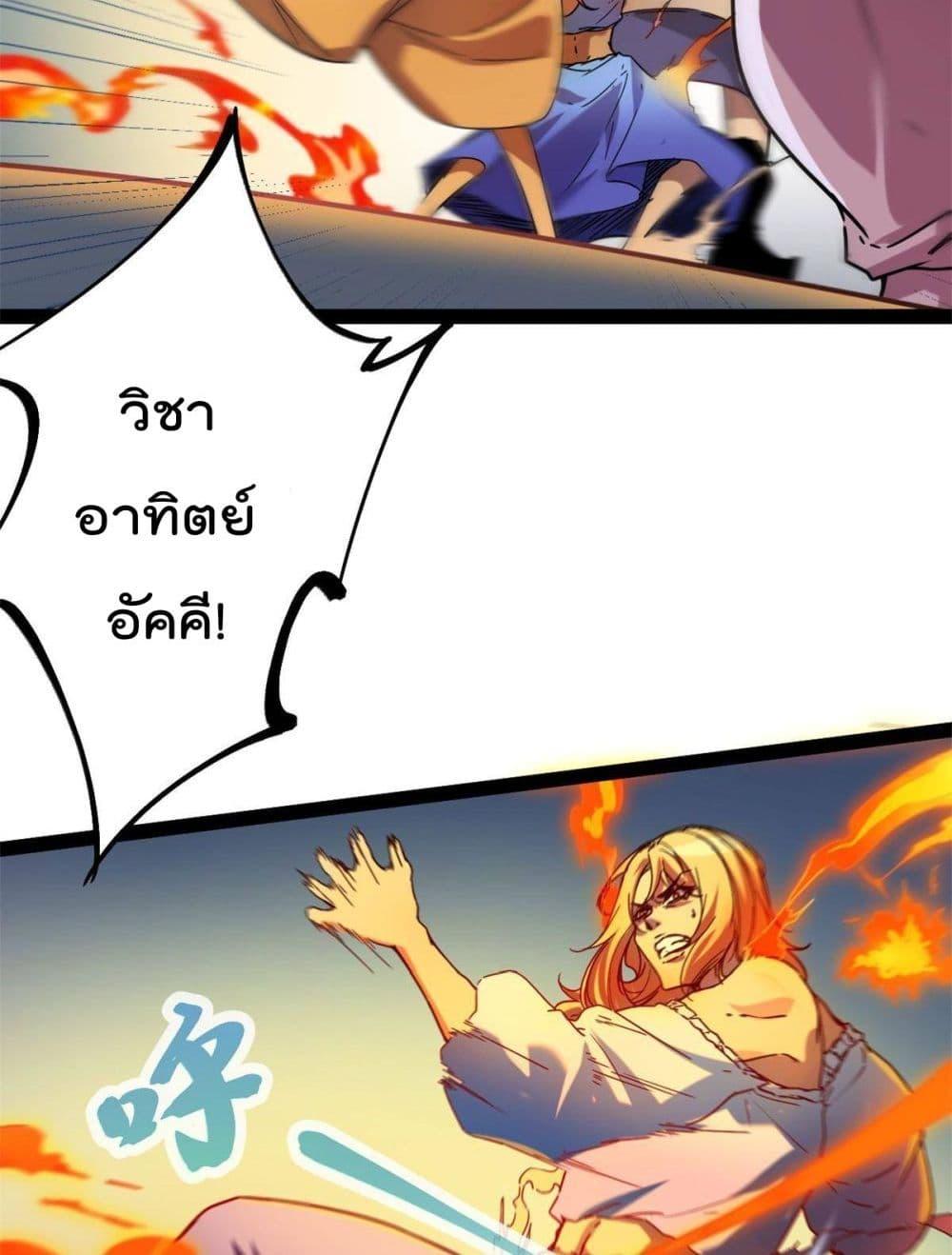 Manga-lc-com อ่านมังงะ อ่านการ์ตูน ออนไลน์ ฟรี ShadowHack–ร ตอนที่ 1 2 3 4 5 6 7 8 9 10 11 12 13 14 ฟรี ไม่มีโฆษณา Manga-lc - อ่าน มังงะ อ่าน การ์ตูน ออนไลน์ อ่านมังงะ ฟรี