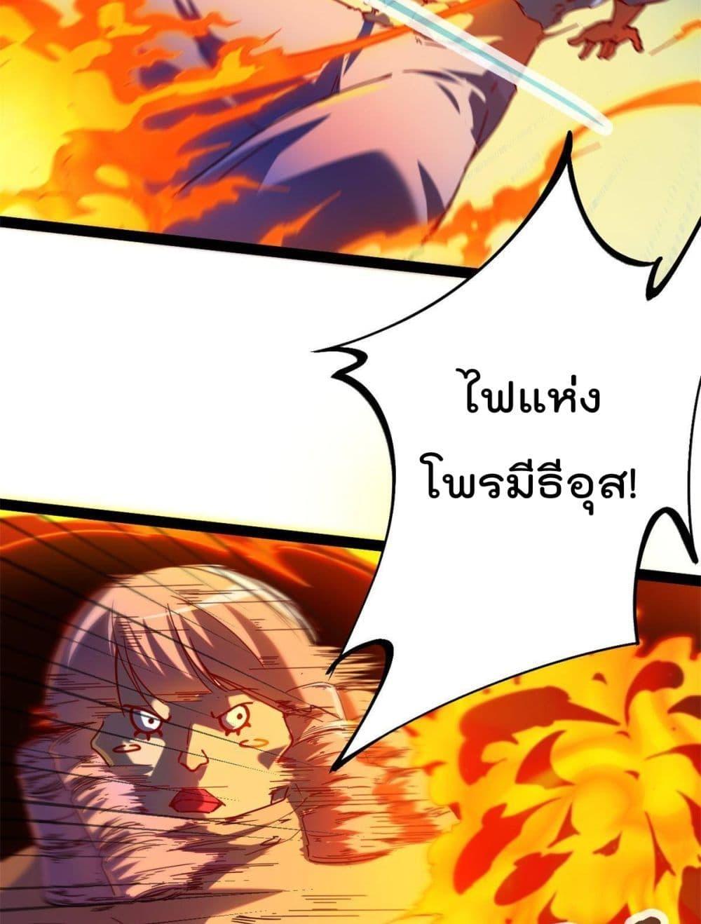 Manga-lc-com อ่านมังงะ อ่านการ์ตูน ออนไลน์ ฟรี ShadowHack–ร ตอนที่ 1 2 3 4 5 6 7 8 9 10 11 12 13 14 ฟรี ไม่มีโฆษณา Manga-lc - อ่าน มังงะ อ่าน การ์ตูน ออนไลน์ อ่านมังงะ ฟรี