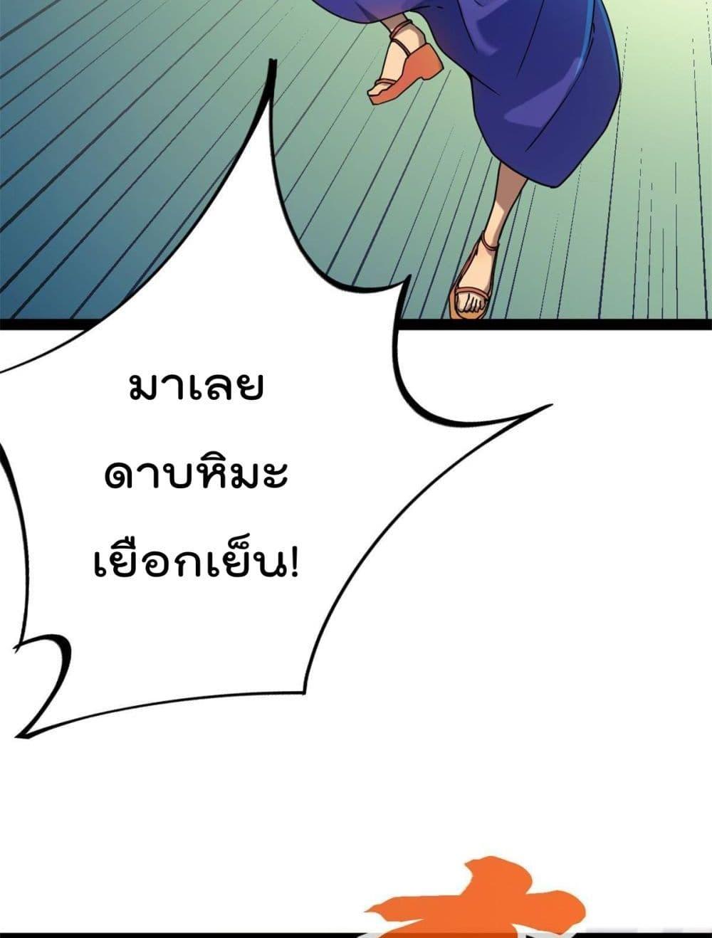 Manga-lc-com อ่านมังงะ อ่านการ์ตูน ออนไลน์ ฟรี ShadowHack–ร ตอนที่ 1 2 3 4 5 6 7 8 9 10 11 12 13 14 ฟรี ไม่มีโฆษณา Manga-lc - อ่าน มังงะ อ่าน การ์ตูน ออนไลน์ อ่านมังงะ ฟรี