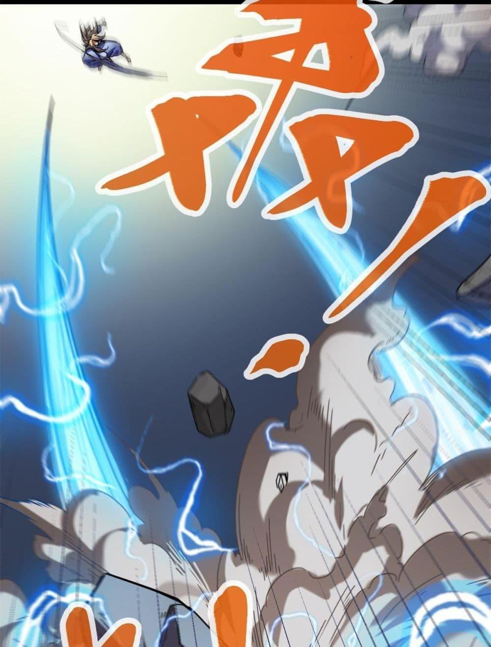 Manga-lc-com อ่านมังงะ อ่านการ์ตูน ออนไลน์ ฟรี ShadowHack–ร ตอนที่ 1 2 3 4 5 6 7 8 9 10 11 12 13 14 ฟรี ไม่มีโฆษณา Manga-lc - อ่าน มังงะ อ่าน การ์ตูน ออนไลน์ อ่านมังงะ ฟรี