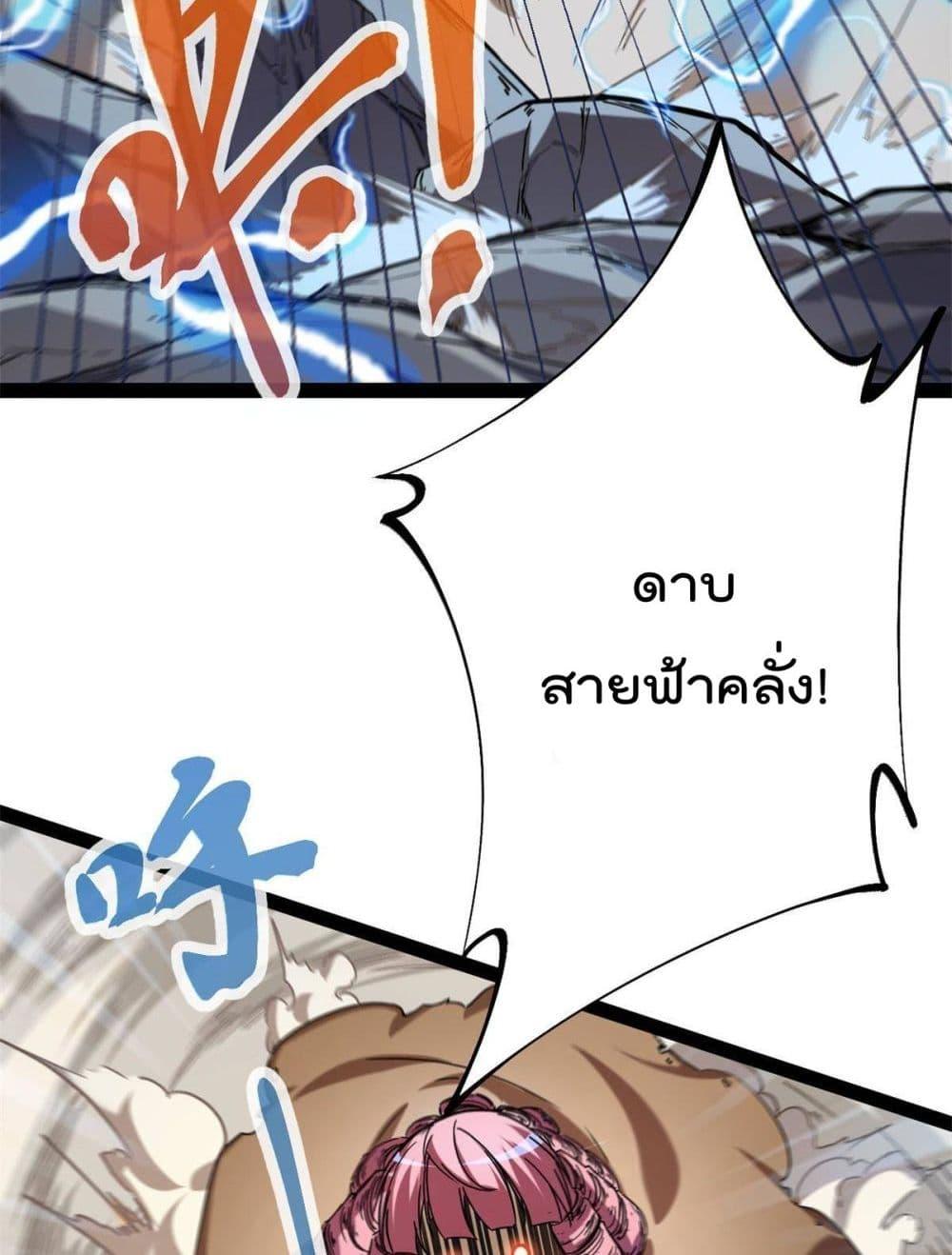 Manga-lc-com อ่านมังงะ อ่านการ์ตูน ออนไลน์ ฟรี ShadowHack–ร ตอนที่ 1 2 3 4 5 6 7 8 9 10 11 12 13 14 ฟรี ไม่มีโฆษณา Manga-lc - อ่าน มังงะ อ่าน การ์ตูน ออนไลน์ อ่านมังงะ ฟรี