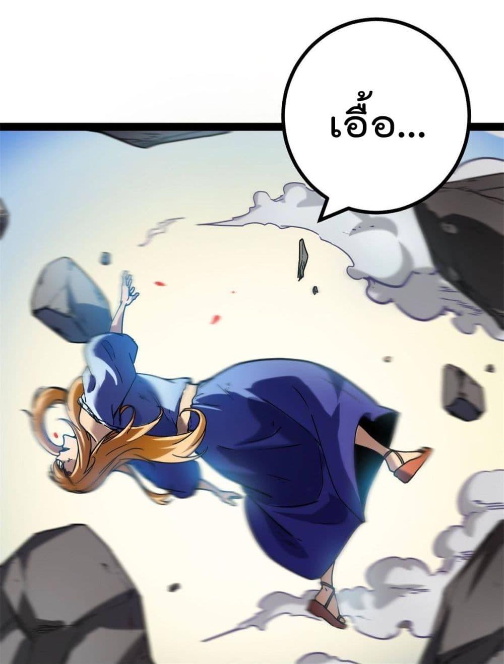 Manga-lc-com อ่านมังงะ อ่านการ์ตูน ออนไลน์ ฟรี ShadowHack–ร ตอนที่ 1 2 3 4 5 6 7 8 9 10 11 12 13 14 ฟรี ไม่มีโฆษณา Manga-lc - อ่าน มังงะ อ่าน การ์ตูน ออนไลน์ อ่านมังงะ ฟรี
