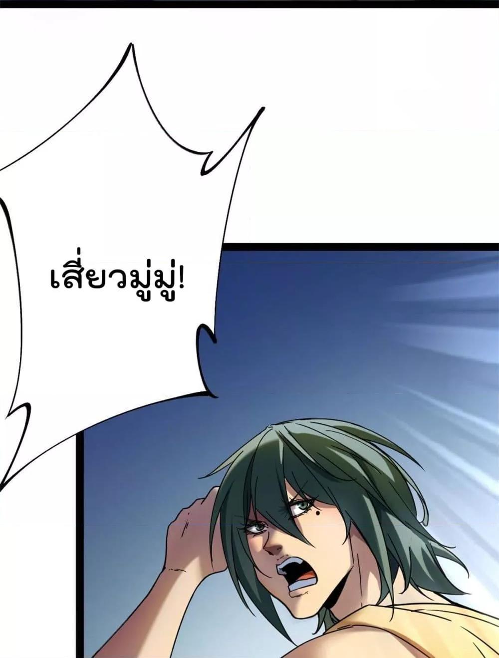 Manga-lc-com อ่านมังงะ อ่านการ์ตูน ออนไลน์ ฟรี ShadowHack–ร ตอนที่ 1 2 3 4 5 6 7 8 9 10 11 12 13 14 ฟรี ไม่มีโฆษณา Manga-lc - อ่าน มังงะ อ่าน การ์ตูน ออนไลน์ อ่านมังงะ ฟรี