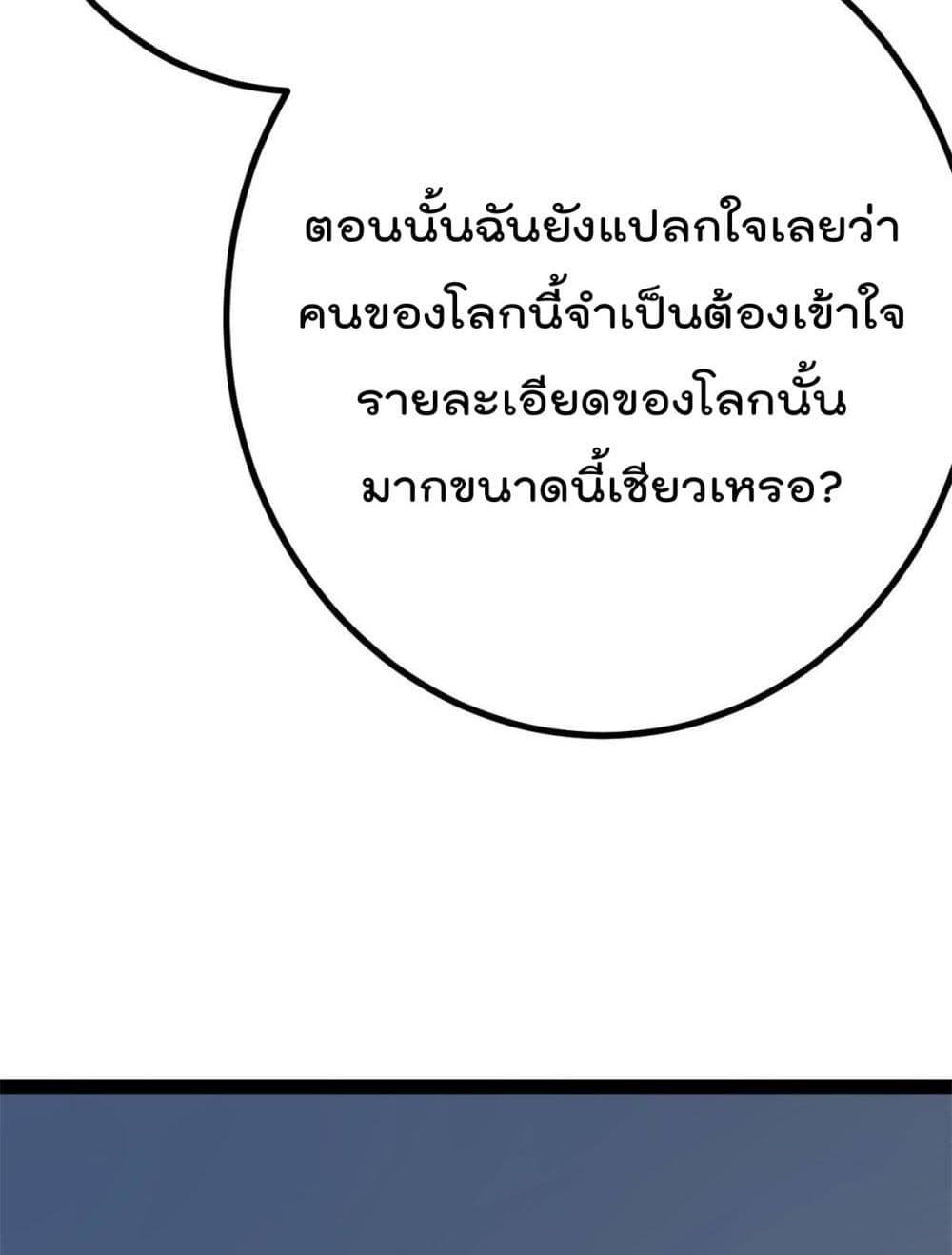 Manga-lc-com อ่านมังงะ อ่านการ์ตูน ออนไลน์ ฟรี ShadowHack–ร ตอนที่ 1 2 3 4 5 6 7 8 9 10 11 12 13 14 ฟรี ไม่มีโฆษณา Manga-lc - อ่าน มังงะ อ่าน การ์ตูน ออนไลน์ อ่านมังงะ ฟรี