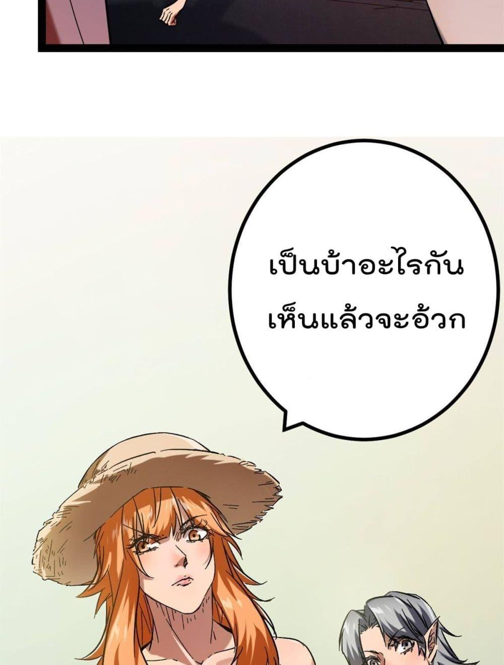 Manga-lc-com อ่านมังงะ อ่านการ์ตูน ออนไลน์ ฟรี ShadowHack–ร ตอนที่ 1 2 3 4 5 6 7 8 9 10 11 12 13 14 ฟรี ไม่มีโฆษณา Manga-lc - อ่าน มังงะ อ่าน การ์ตูน ออนไลน์ อ่านมังงะ ฟรี
