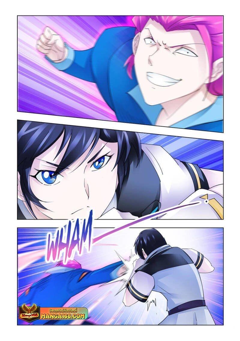 Manga-lc-com อ่านมังงะ อ่านการ์ตูน ออนไลน์ ฟรี Battle Frenzy ตอนที่ 1 2 3 4 5 6 7 8 9 10 11 12 13 14 ฟรี ไม่มีโฆษณา Manga-lc - อ่าน มังงะ อ่าน การ์ตูน ออนไลน์ อ่านมังงะ ฟรี