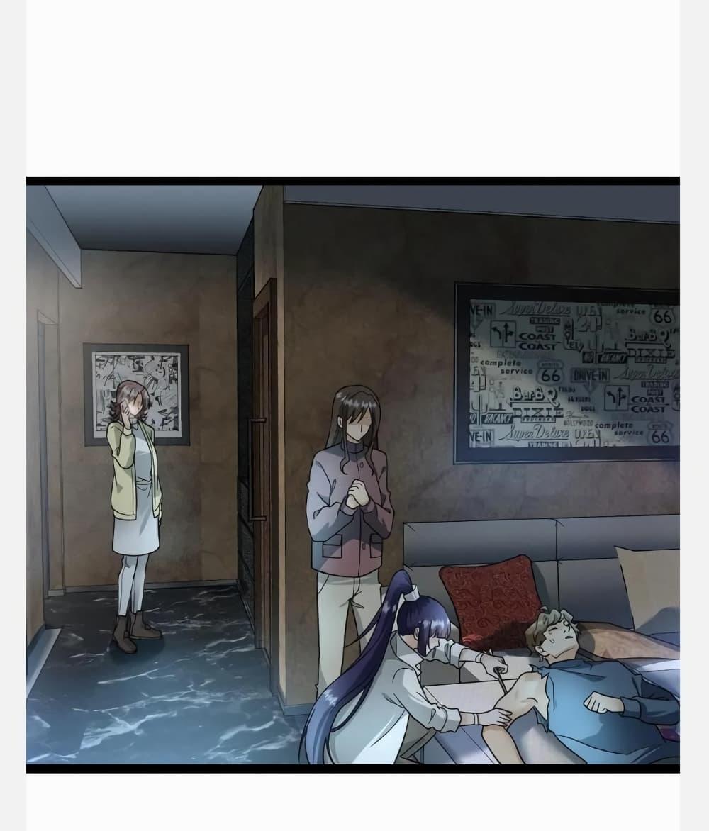 Manga-lc-com อ่านมังงะ อ่านการ์ตูน ออนไลน์ ฟรี Freezing the World I Built a Doomsday Safehouse ตอนที่ 1 2 3 4 5 6 7 8 9 10 11 12 13 14 ฟรี ไม่มีโฆษณา Manga-lc - อ่าน มังงะ อ่าน การ์ตูน ออนไลน์ อ่านมังงะ ฟรี