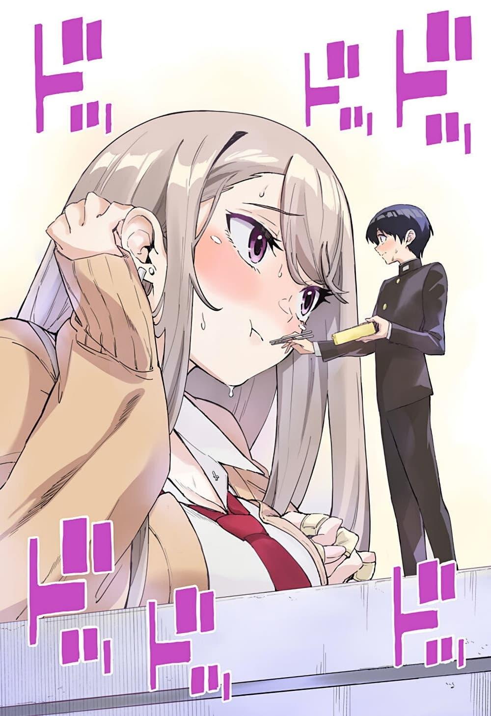 Manga-lc-com อ่านมังงะ อ่านการ์ตูน ออนไลน์ ฟรี Chieri no Koi wa 8 Meter ตอนที่ 1 2 3 4 5 6 7 8 9 10 11 12 13 14 ฟรี ไม่มีโฆษณา Manga-lc - อ่าน มังงะ อ่าน การ์ตูน ออนไลน์ อ่านมังงะ ฟรี