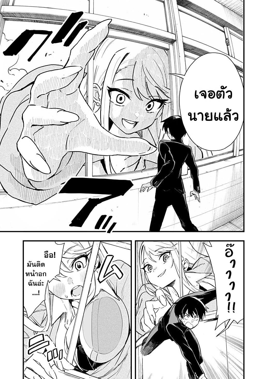 Manga-lc-com อ่านมังงะ อ่านการ์ตูน ออนไลน์ ฟรี Chieri no Koi wa 8 Meter ตอนที่ 1 2 3 4 5 6 7 8 9 10 11 12 13 14 ฟรี ไม่มีโฆษณา Manga-lc - อ่าน มังงะ อ่าน การ์ตูน ออนไลน์ อ่านมังงะ ฟรี