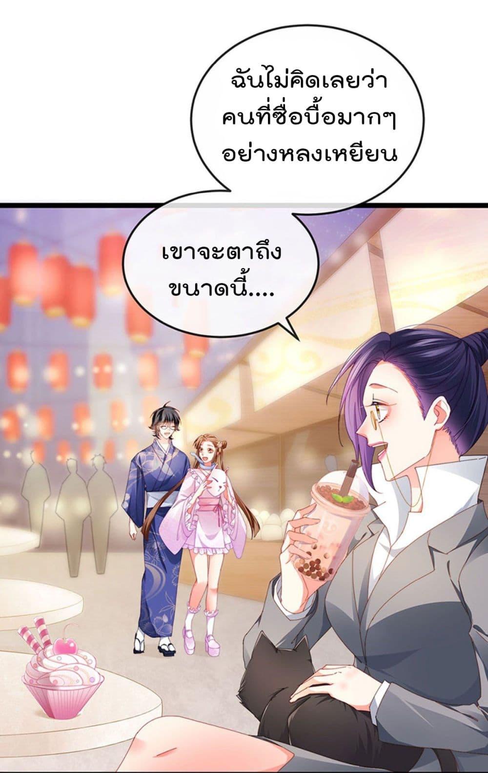 Manga-lc-com อ่านมังงะ อ่านการ์ตูน ออนไลน์ ฟรี One Hundred Ways to Abuse Scum ตอนที่ 1 2 3 4 5 6 7 8 9 10 11 12 13 14 ฟรี ไม่มีโฆษณา Manga-lc - อ่าน มังงะ อ่าน การ์ตูน ออนไลน์ อ่านมังงะ ฟรี
